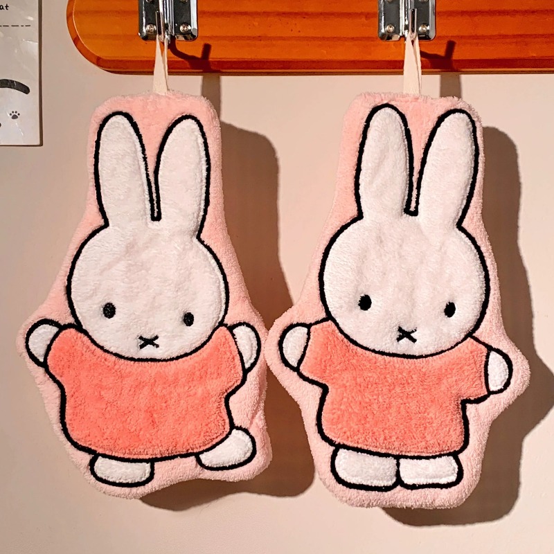 Miffy Rabbit Hand Towel Cute F - Home Edit Bathroom recension och pris
