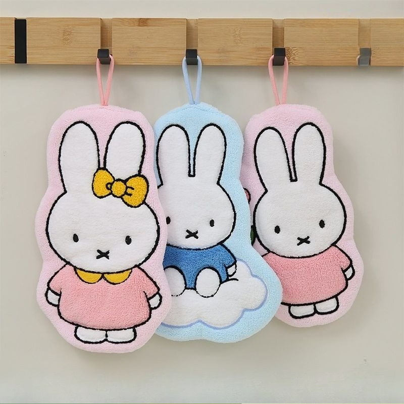 Miffy Rabbit Wipe Hand Towel C - Home Edit Bathroom recension och pris