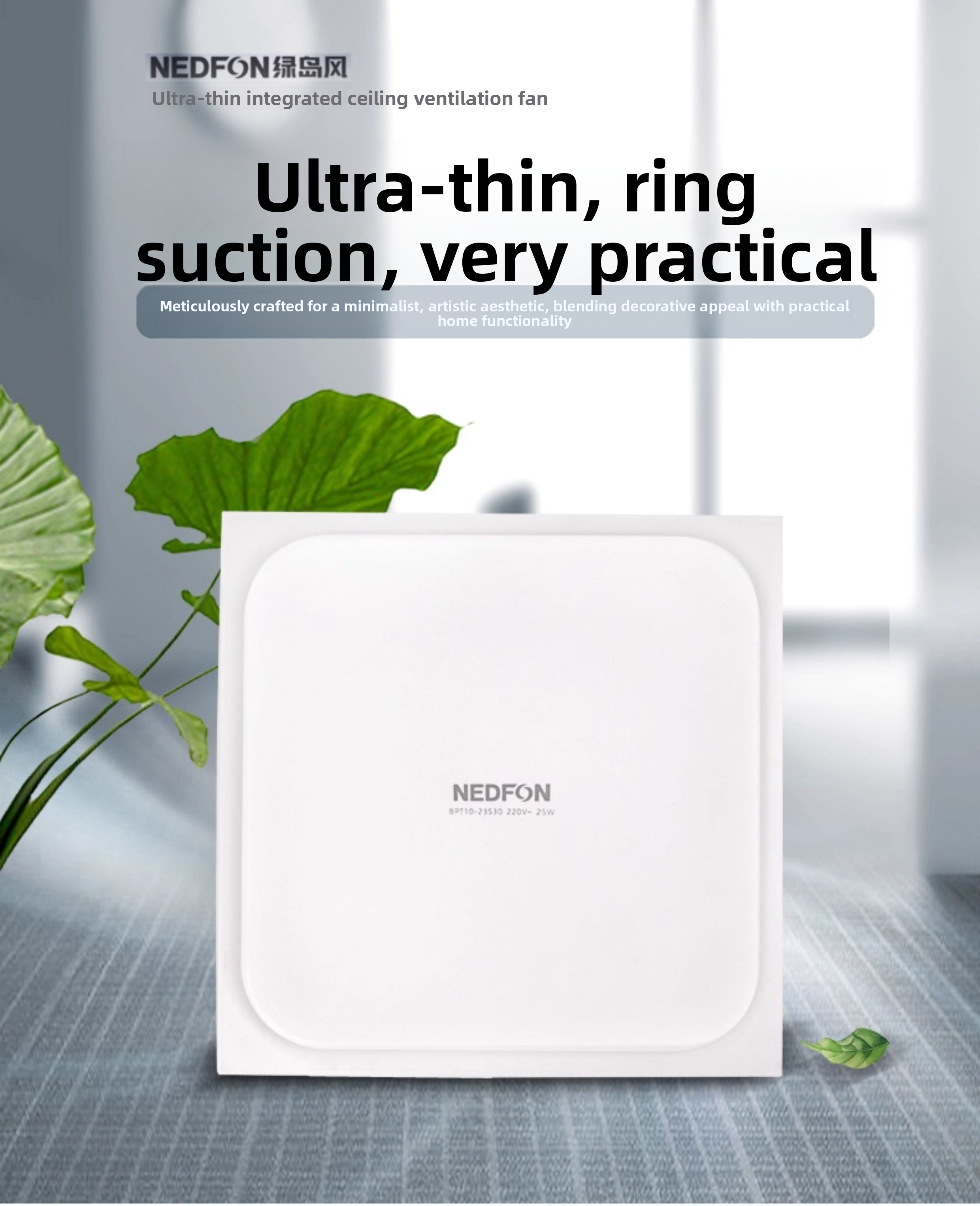 Ultra-thin and powerful integr - Home Bathroom Fan recension och pris