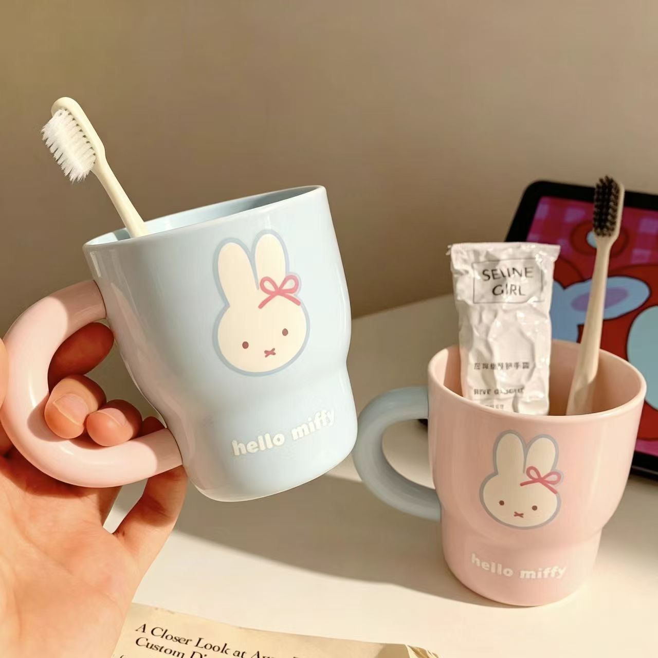 Miffy Rabbit Cartoon Pattern T - Home Edit Bathroom recension och pris